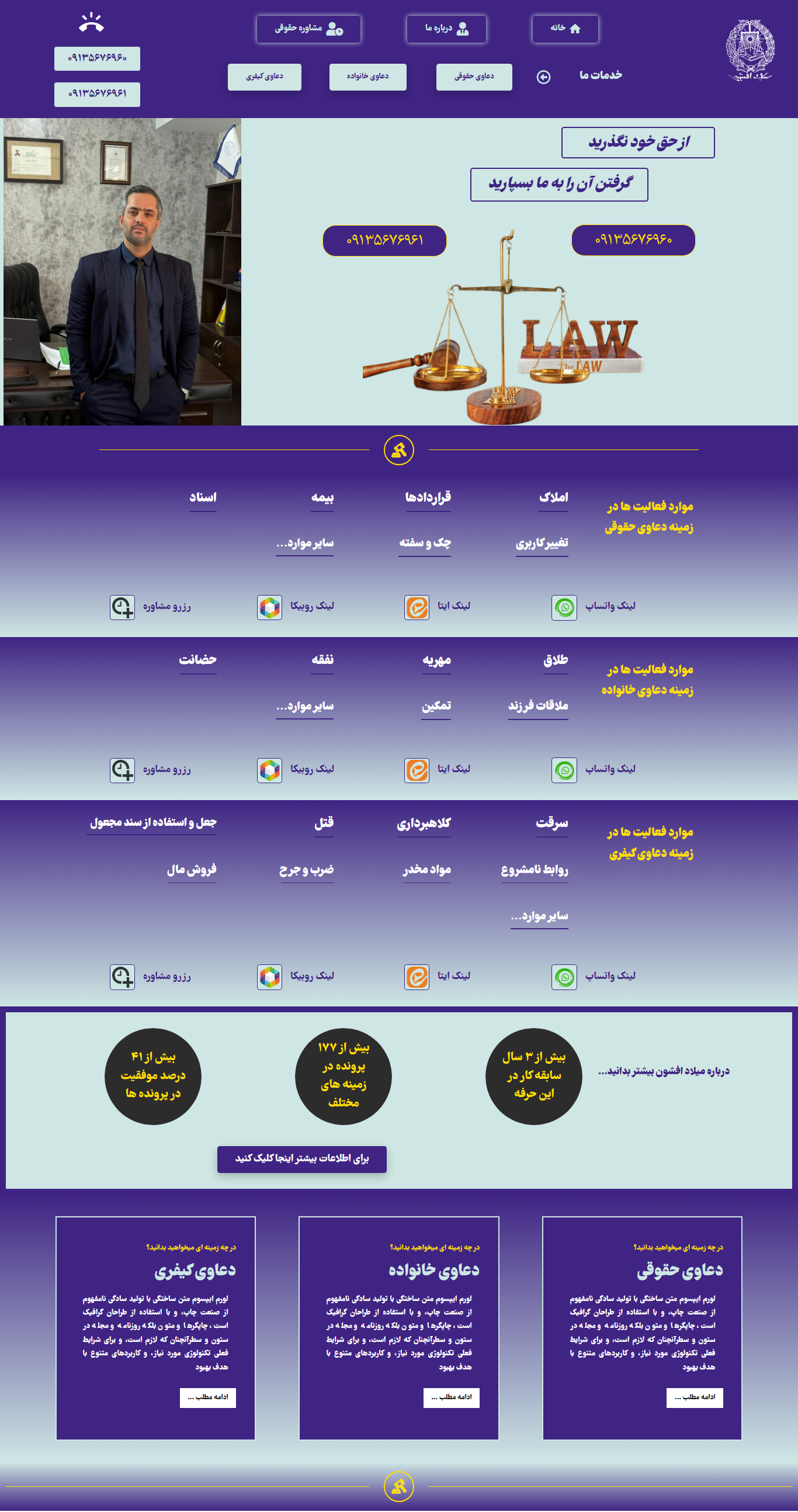 تصویر هنوز لود نشده است